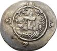 Sasaniden Sasanians Drachme Khusro I., 531-579. -