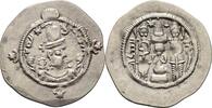 Sasaniden Sasanians Drachme Hormizd IV., 579-590. -