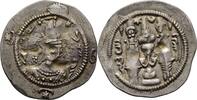 Sasaniden Sasanians Drachme Hormizd IV., 579-590. -