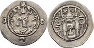 Sasaniden Sasanians Drachme Xusro I., 531-579. -