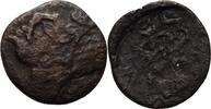 Chach Sogdien Bronze Wanwan -