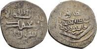 Islam Jalairiden Dirham Oweys ibn Hasan Buzurg, 1356-1374 -
