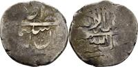 Persien Iran Safaviden Abbasi -