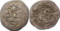 Sasaniden Sasanians Drachme Xusro II., 590-628. -