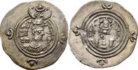 Sassaniden Sasanians Drachme Xusro II., 590-628. -
