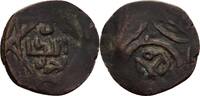 Islam Mongolen Ilkhaniden Fals -