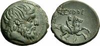 Thrakien Bronze Seuthes III., 320 - 295 -