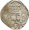Salzburg, Bistum Einseitiger 2 Pfennig Matthäus Lang von Wellenburg, 1519-1540 -