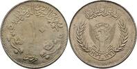 Sudan 10 Piaster FAO -