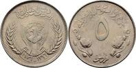 Sudan 5 Piaster -