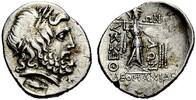 Thessalische Liga Stater Magistrate Pythonos und Kleomachides, ca. 50-30 v.Chr. -