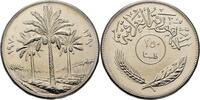 Irak 250 Fils -