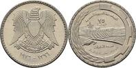 Syrien 25 Piaster FAO - Tabqa-Talsperre -