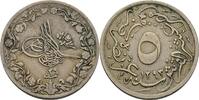 Ägypten 5 Qirsh -