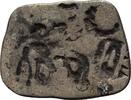 Indien Maurya Kasharpana Barren Punchmark -