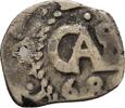 Spanien Bolivien Potosi ? 1/2 Real Carlos II., 1665-1700 -