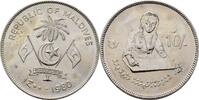 Malediven 10 Rufiyaa FAO -