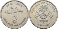 Malediven 5 Rufiyaa FAO -