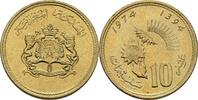 Marokko 10 Centimes FAO -