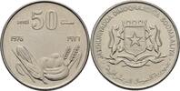 Somalia 50 Senti FAO -