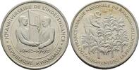 Rwanda Ruanda 200 Francs FAO -
