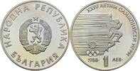 Bulgarien 1 Lew XXIV. Olympische Sommerspiele, Seoul -