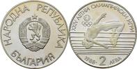 Bulgarien 2 Lewa Seoul 1988 -