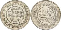 Indien Kutch 5 Kori 1922 Khengarji III vz 65,00 EUR prix TTC + 7,00 EUR frais d'envoi