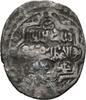 Islam Mongolen Ilkhaniden Dirham Abu Sa’id (AH 716-36 / 1316-36 AD) -
