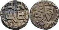 Indien Bundi Rupie Rupee -