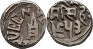 Indien Bundi Rupie Rupee Victoria, 1837-1901 -