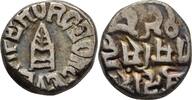 Indien Bundi Rupie Rupee George V., 1910-1936 -