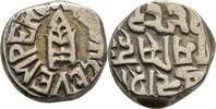 Indien Bundi Rupie Rupee George V., 1910-1936 -