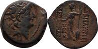 Seleukiden Antiochia Bronze Alexander II., 128-123 -