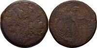 Ptolemaic Kings Bronze Ptolemy III Euergetes, 246-222 ? -