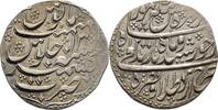 Afghanistan Rupie Rupee  TTB