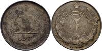 Iran 2 Rial -