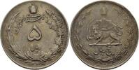 Iran 5 Rial -
