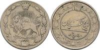 Iran Persien 50 Dinars -