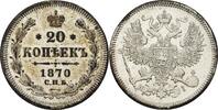 Russland 20 Kopeke Alexander II., 1855-1881 -