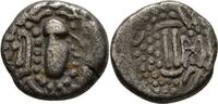 Indien Gujarat Drachme -