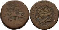 Indien Mysore 20 Cash -