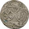 Salzburg Einseitiger Zweier 1521 Matthäus Lang von Wellenburg, 1519-1540... 17,00 EUR prix TTC + 7,00 EUR frais d'envoi