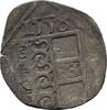 RDR Kärnten Einseitiger Pfennig 1558 Ferdinand I., 1521-1564 ss 47,00 EUR prix TTC + 7,00 EUR frais d'envoi