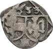 Salzburg Einseitiger Pfennig 1533 Matthäus Lang von Wellenburg, 1519-154... 19,00 EUR prix TTC + 7,00 EUR frais d'envoi
