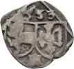 Salzburg Einseitiger Pfennig 1533 Matthäus Lang von Wellenburg, 1519-154... 17,00 EUR prix TTC + 7,00 EUR frais d'envoi