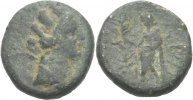 Phönizien Marathos Bronze -