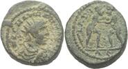 SYRIEN LAODICEIA AD MARE Bronze Elagabal, 218 - 222 -
