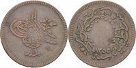 Türkei 40 Para 1255/19 Abdul Mejid s-ss 10,00 EUR prix TTC + 7,00 EUR frais d'envoi