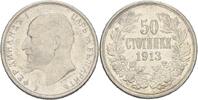 Bulgarien 50 Stotinki Ferdinand I. -